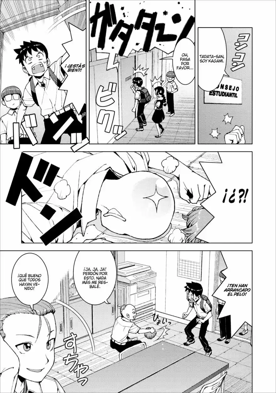 Tsugumomo capítulo 16, página 8