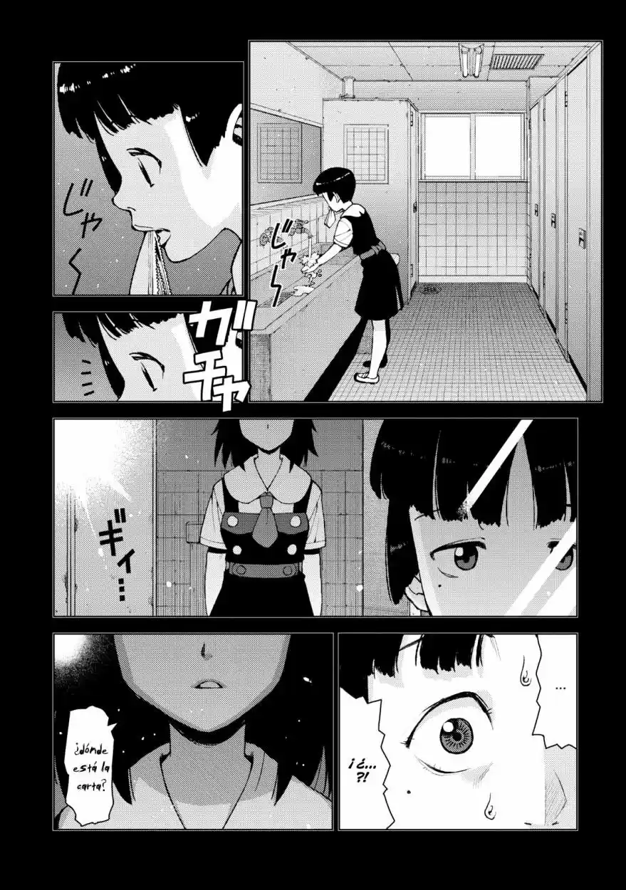 Tsugumomo capítulo 16, página 11