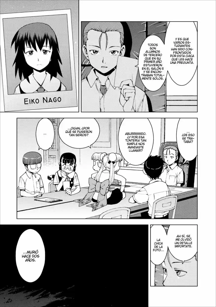 Tsugumomo capítulo 16, página 12
