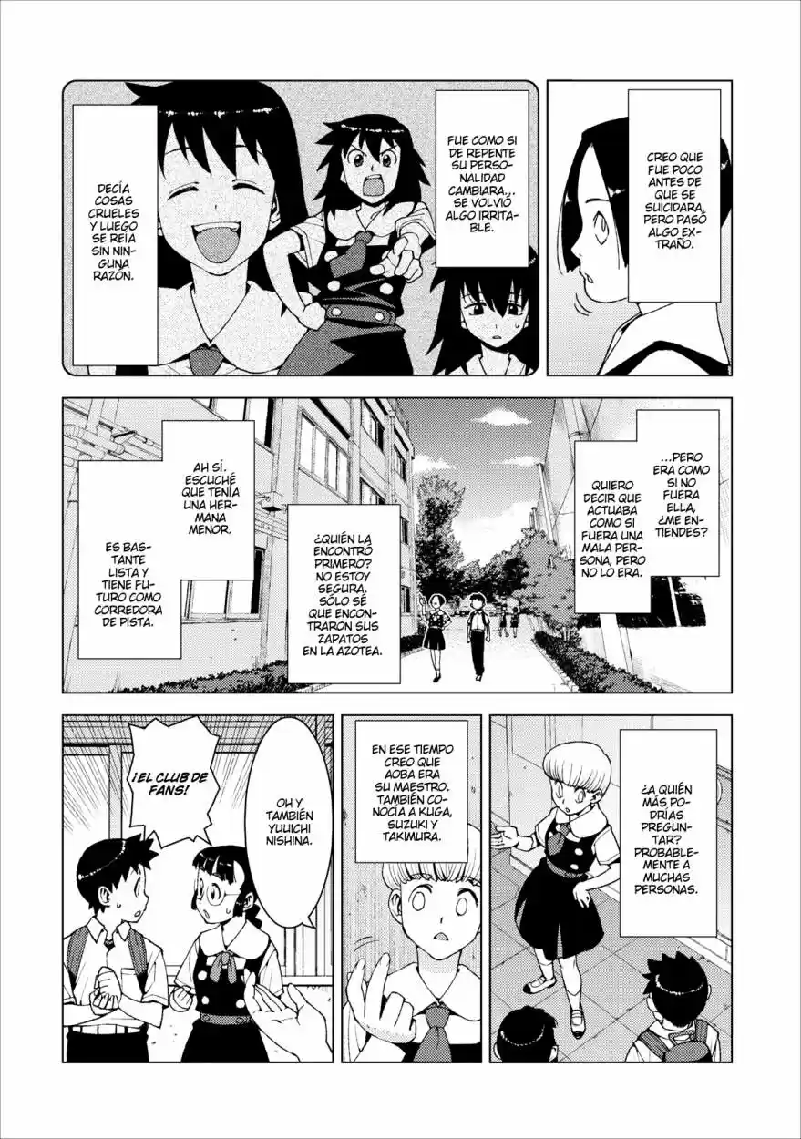 Tsugumomo capítulo 16, página 16