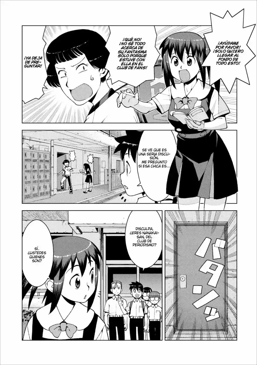 Tsugumomo capítulo 16, página 21