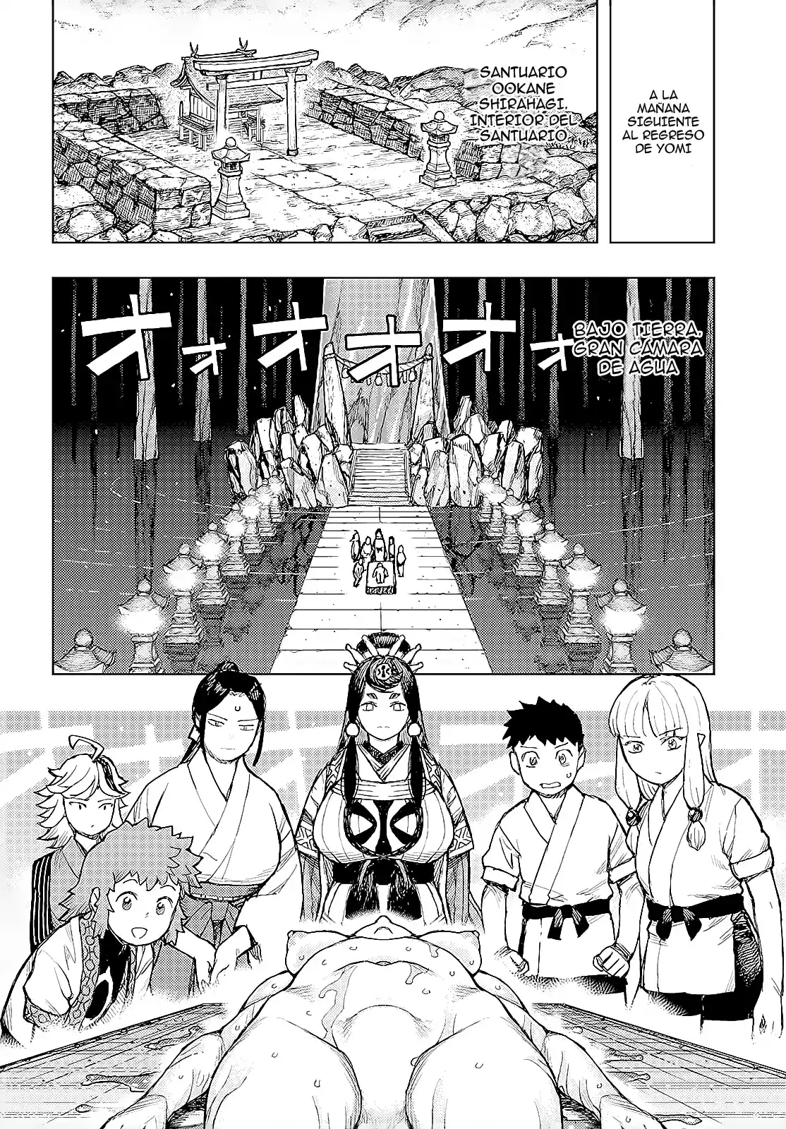 Tsugumomo capítulo 160, página 6