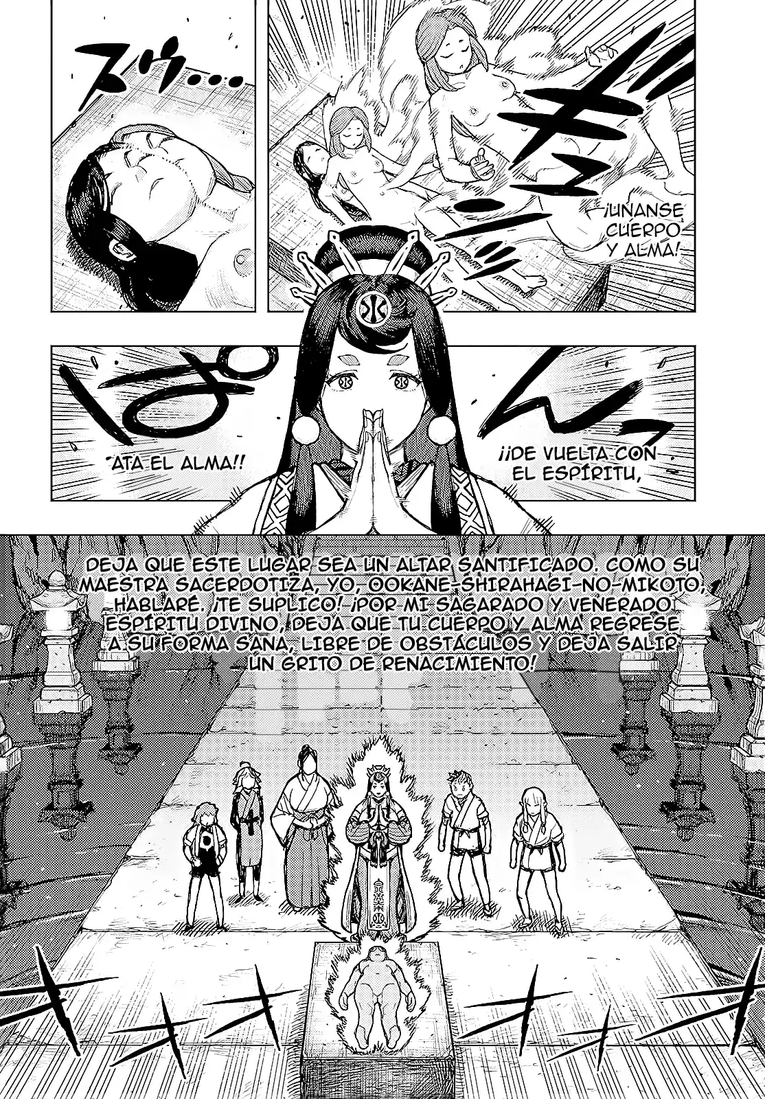 Tsugumomo capítulo 160, página 8