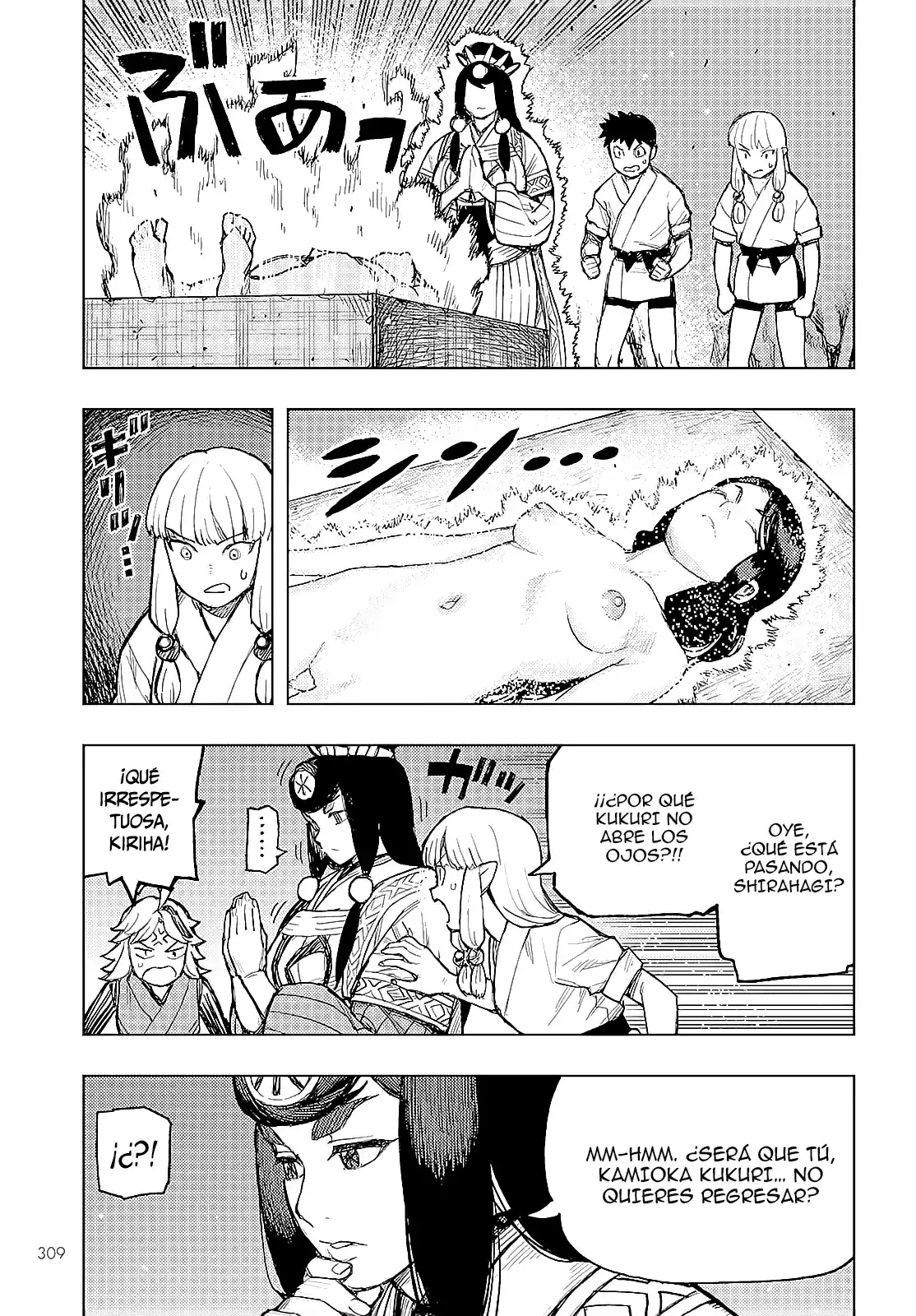 Tsugumomo capítulo 160, página 9