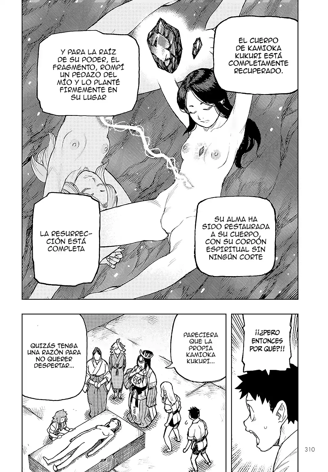 Tsugumomo capítulo 160, página 10