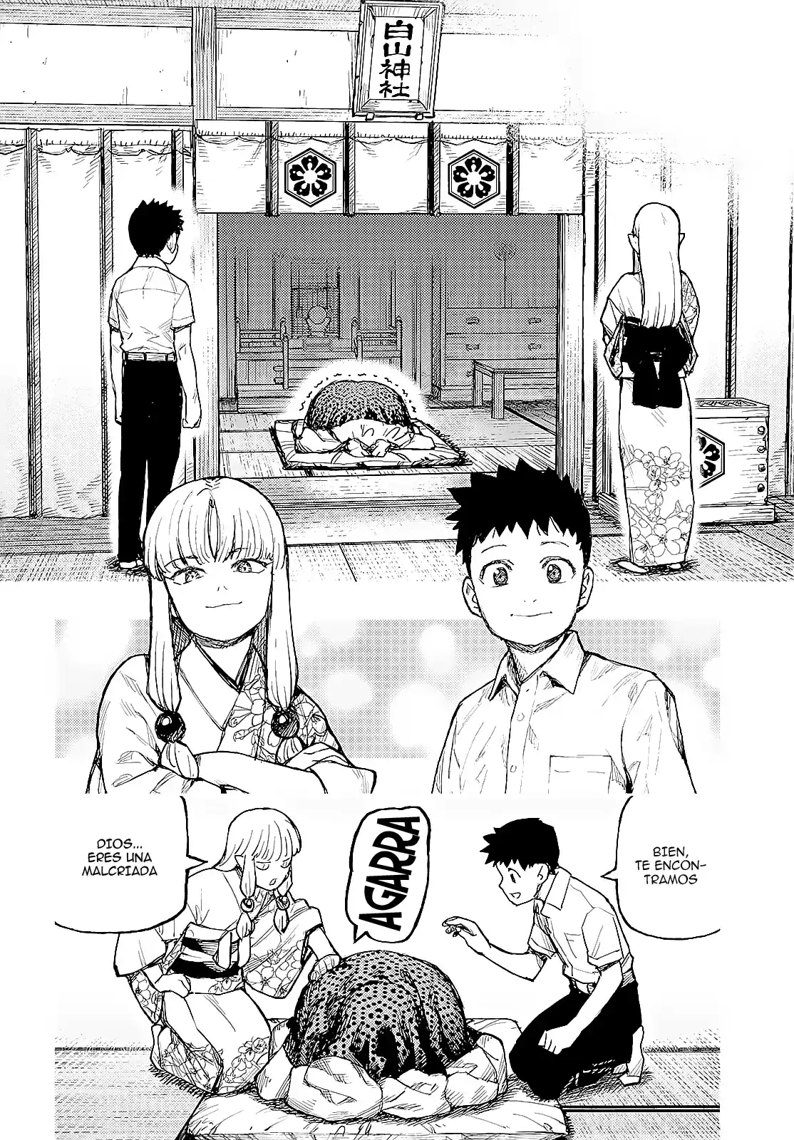 Tsugumomo capítulo 160, página 16