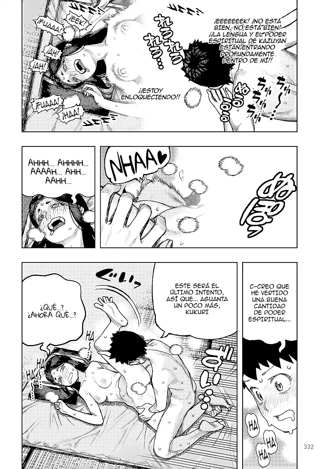 Tsugumomo capítulo 160, página 32