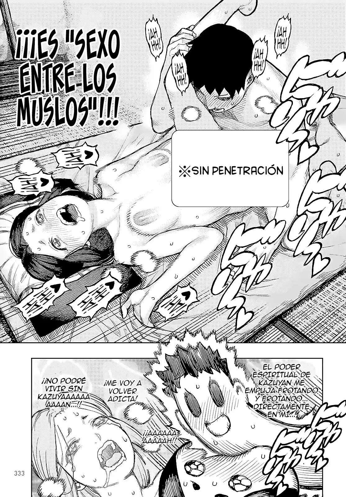Tsugumomo capítulo 160, página 33