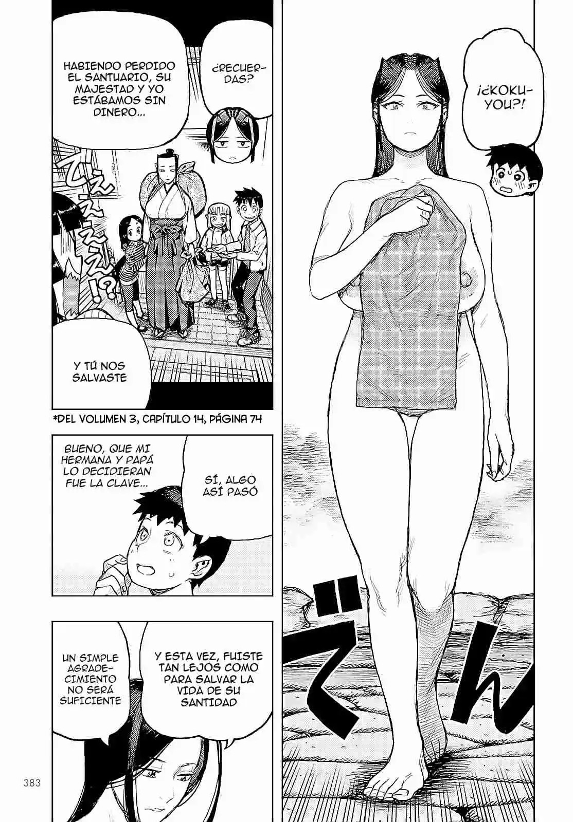 Tsugumomo capítulo 161, página 8