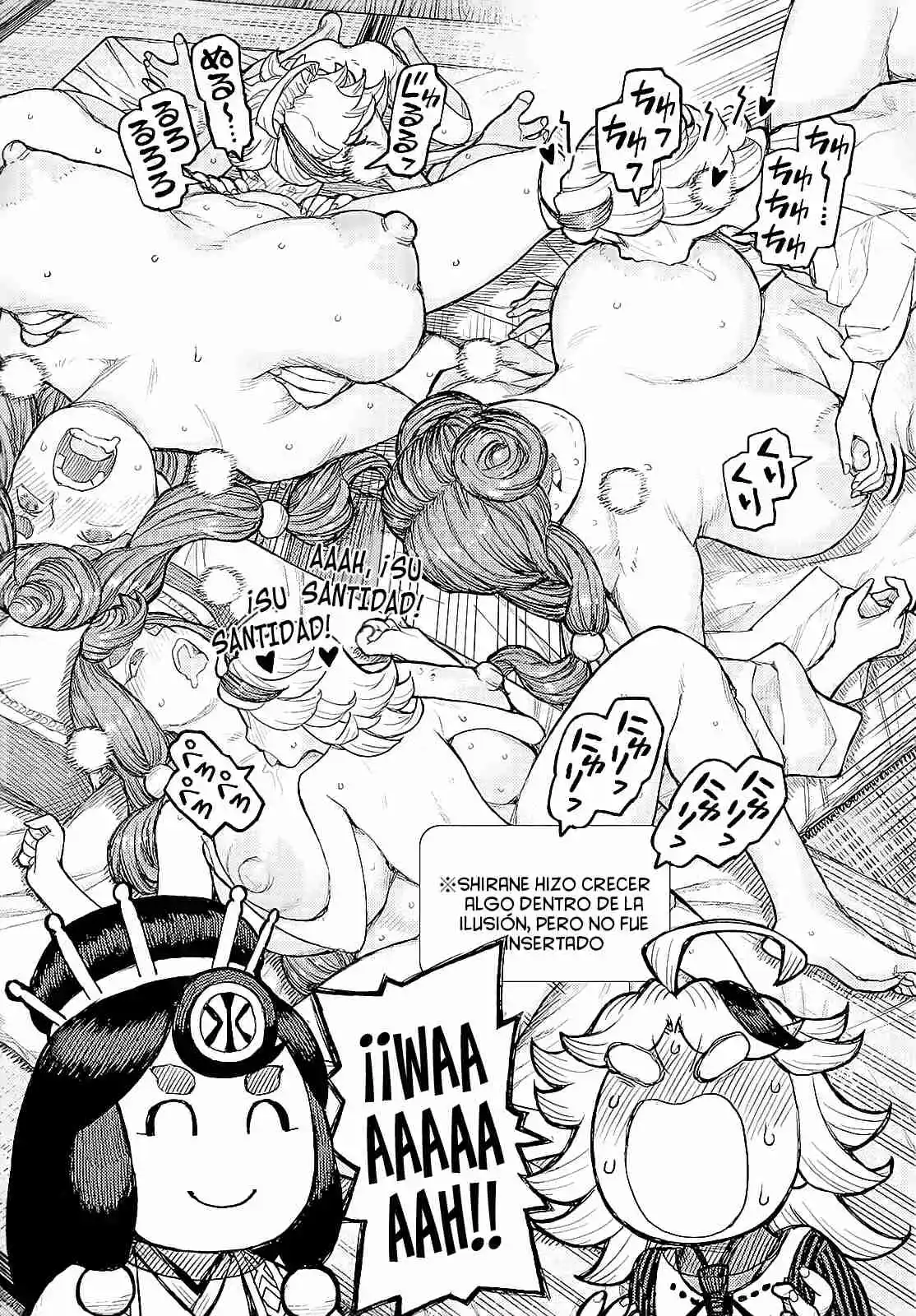 Tsugumomo capítulo 161, página 15