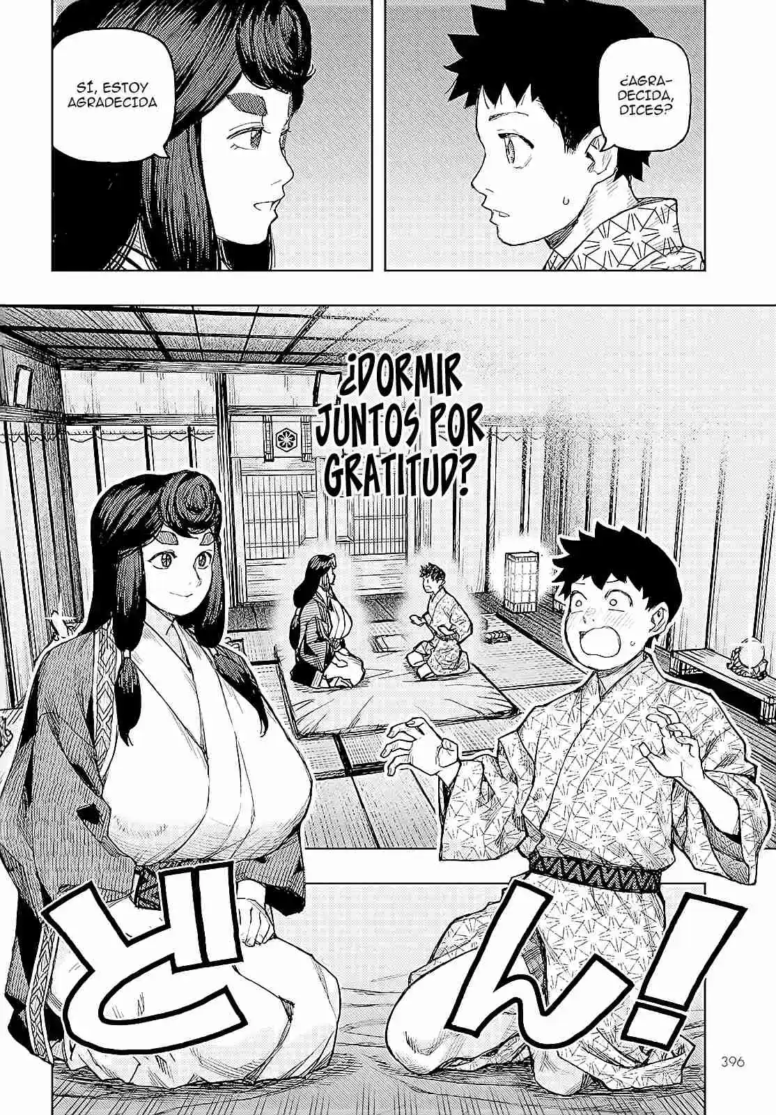 Tsugumomo capítulo 161, página 21