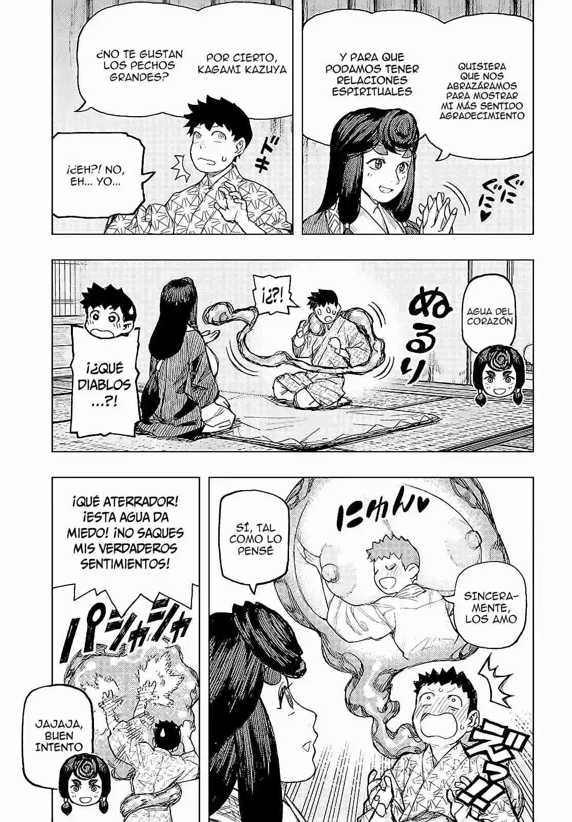Tsugumomo capítulo 161, página 22
