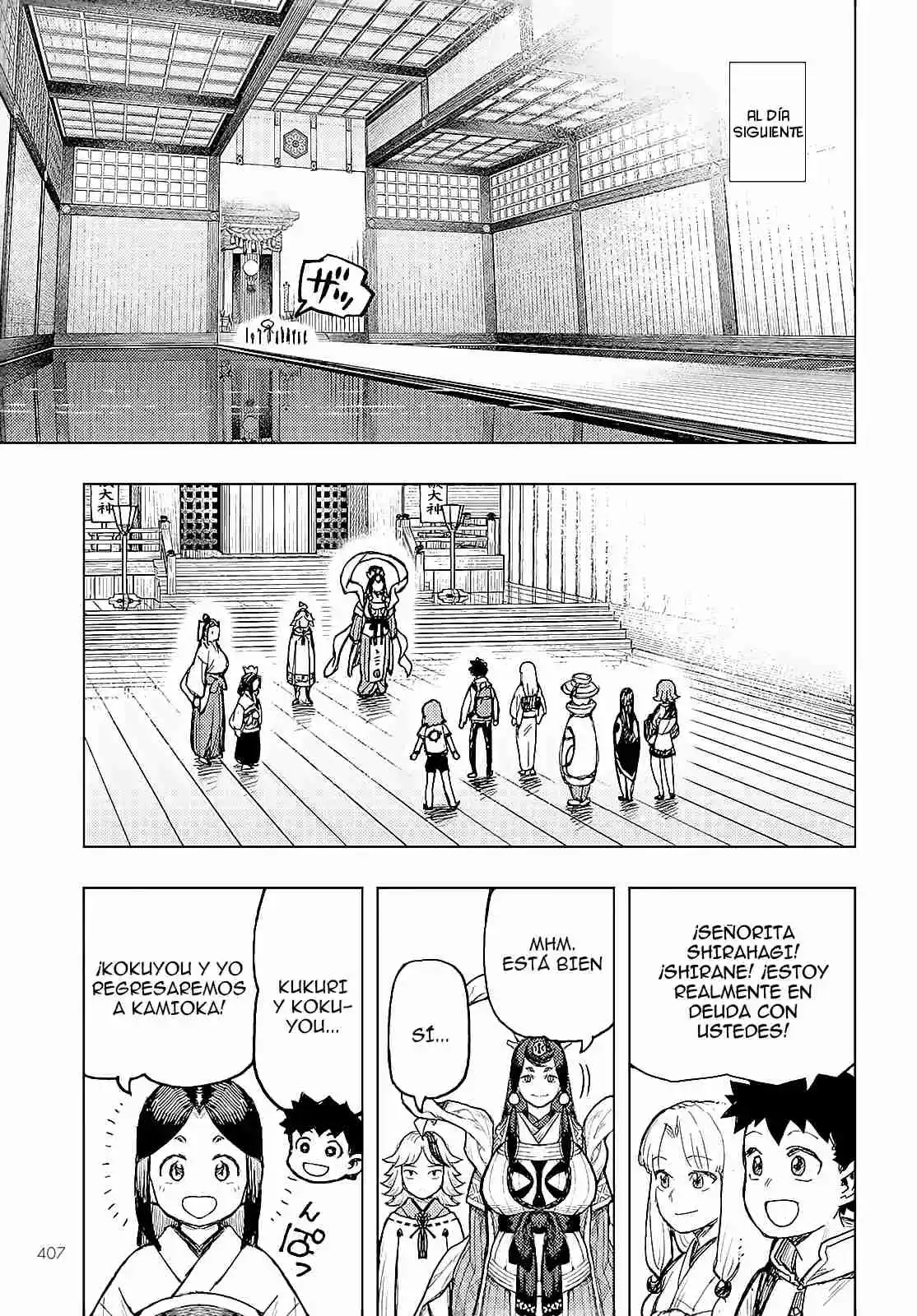 Tsugumomo capítulo 161, página 32