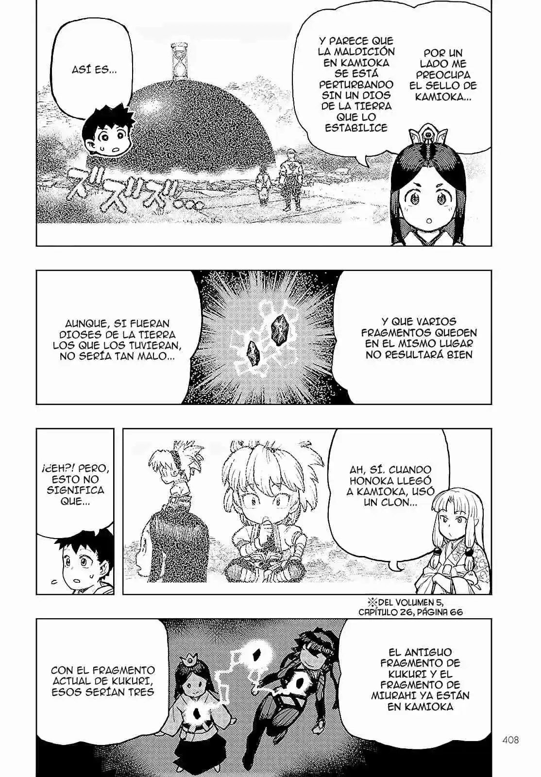 Tsugumomo capítulo 161, página 33