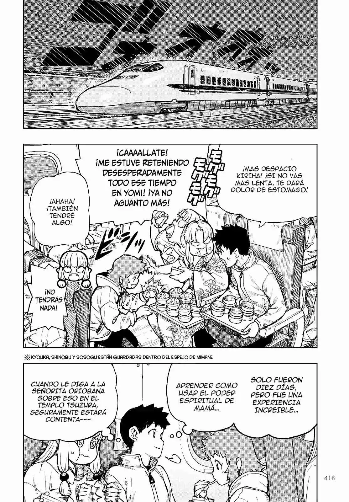 Tsugumomo capítulo 161, página 43