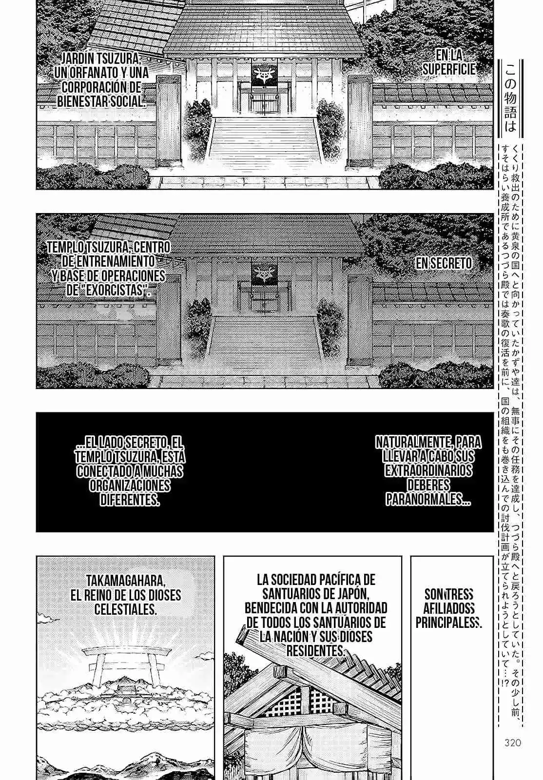 Tsugumomo capítulo 162, página 6