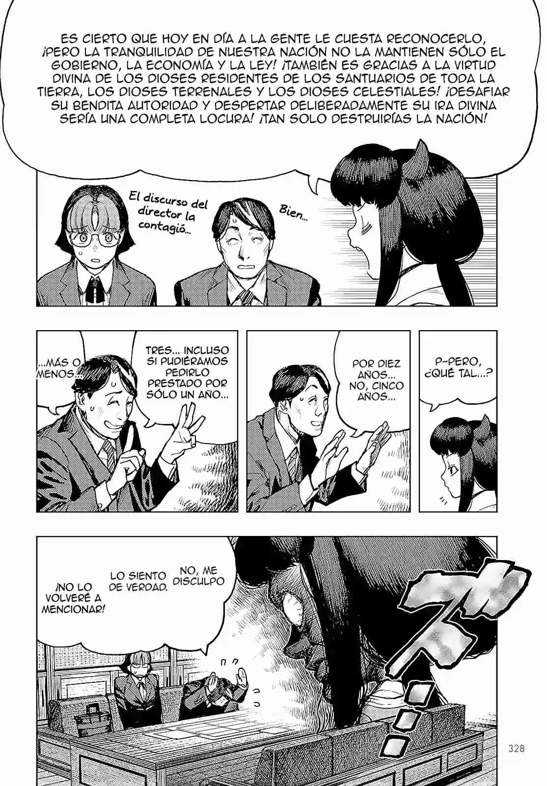 Tsugumomo capítulo 162, página 14