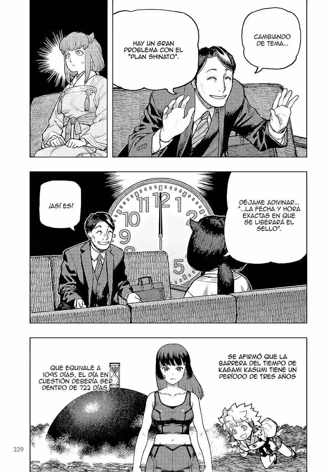 Tsugumomo capítulo 162, página 15