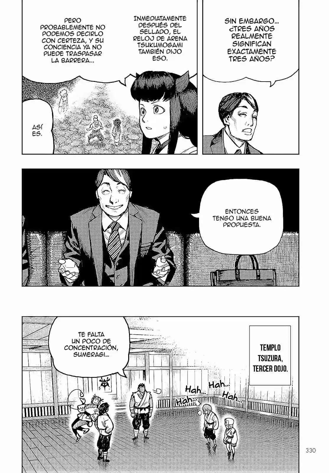 Tsugumomo capítulo 162, página 16