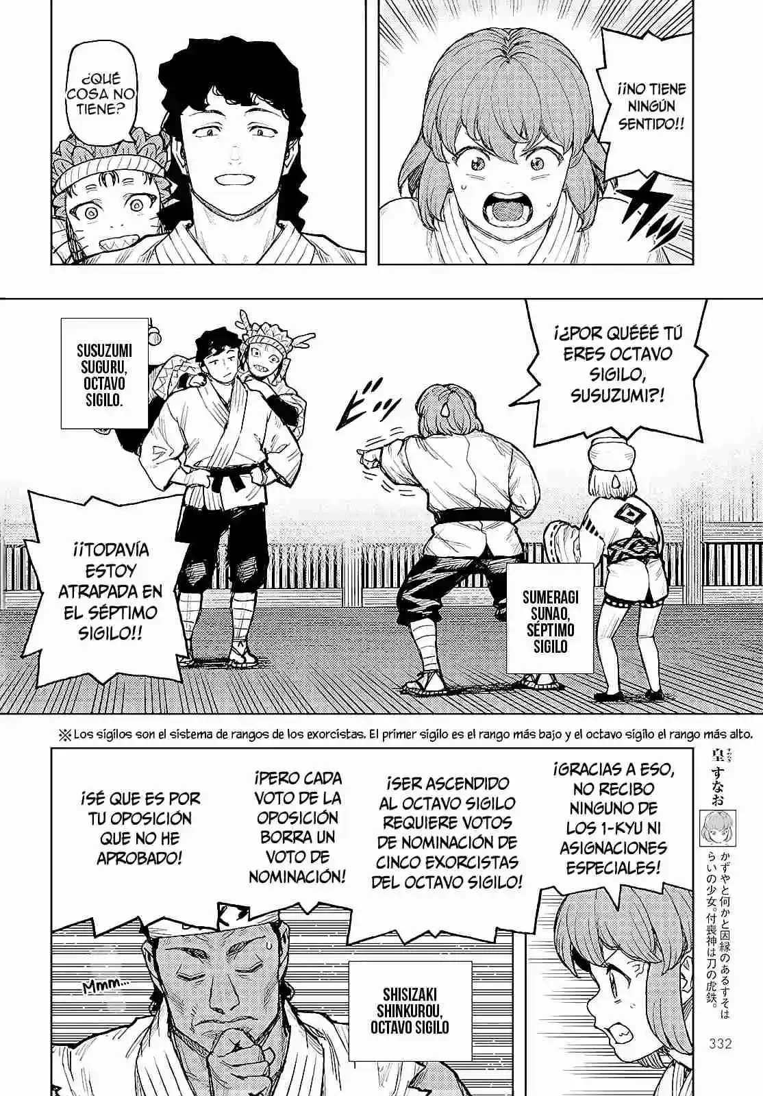 Tsugumomo capítulo 162, página 18