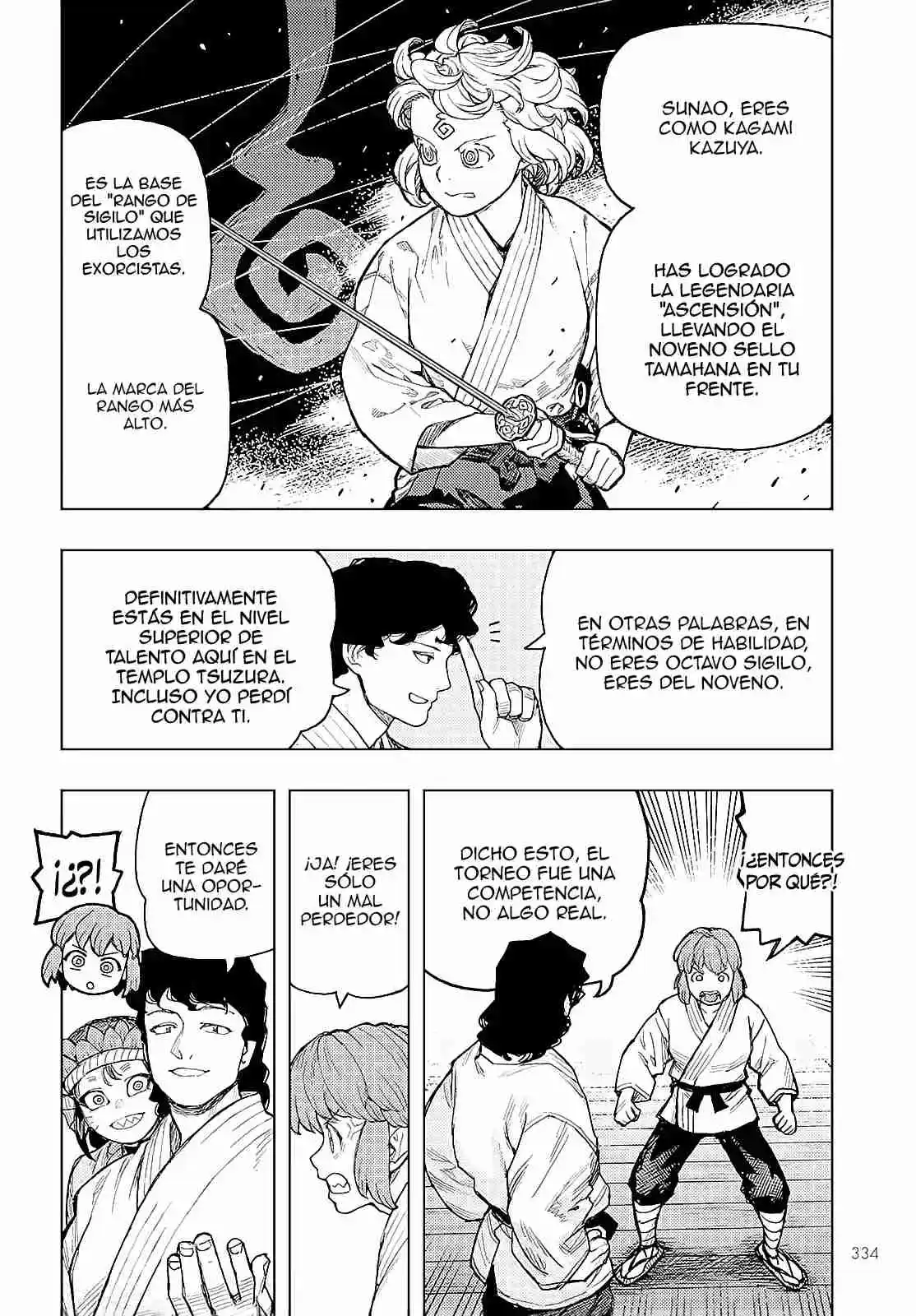 Tsugumomo capítulo 162, página 20