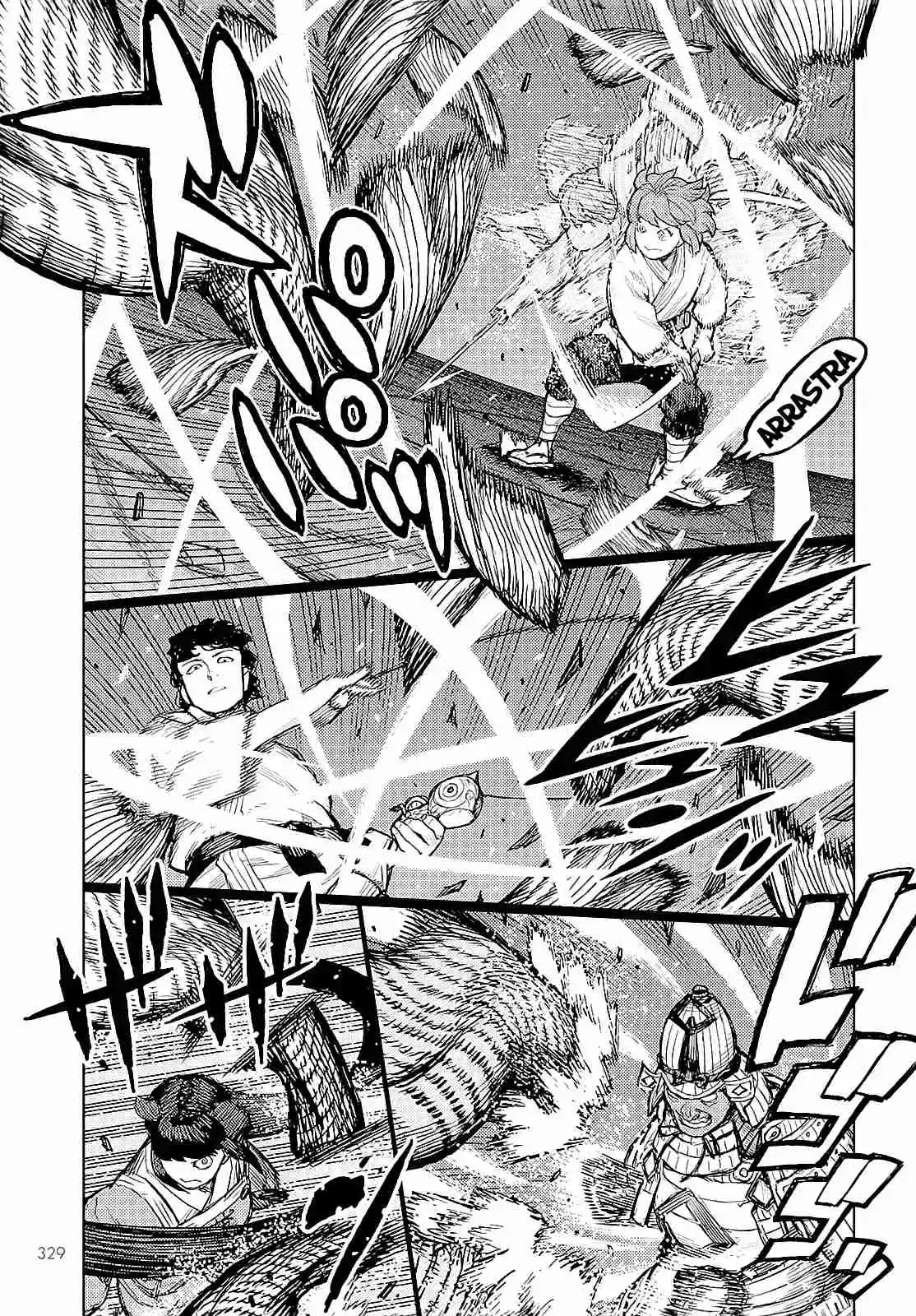 Tsugumomo capítulo 163, página 21