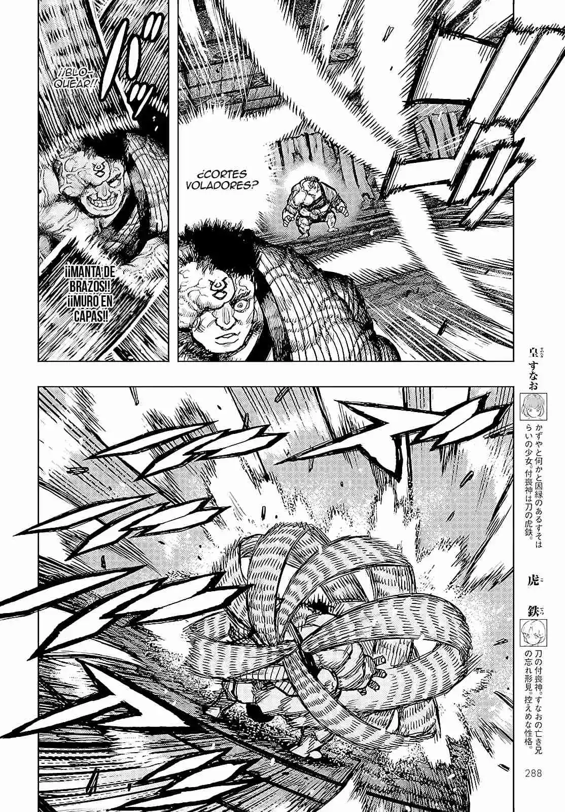 Tsugumomo capítulo 164, página 7