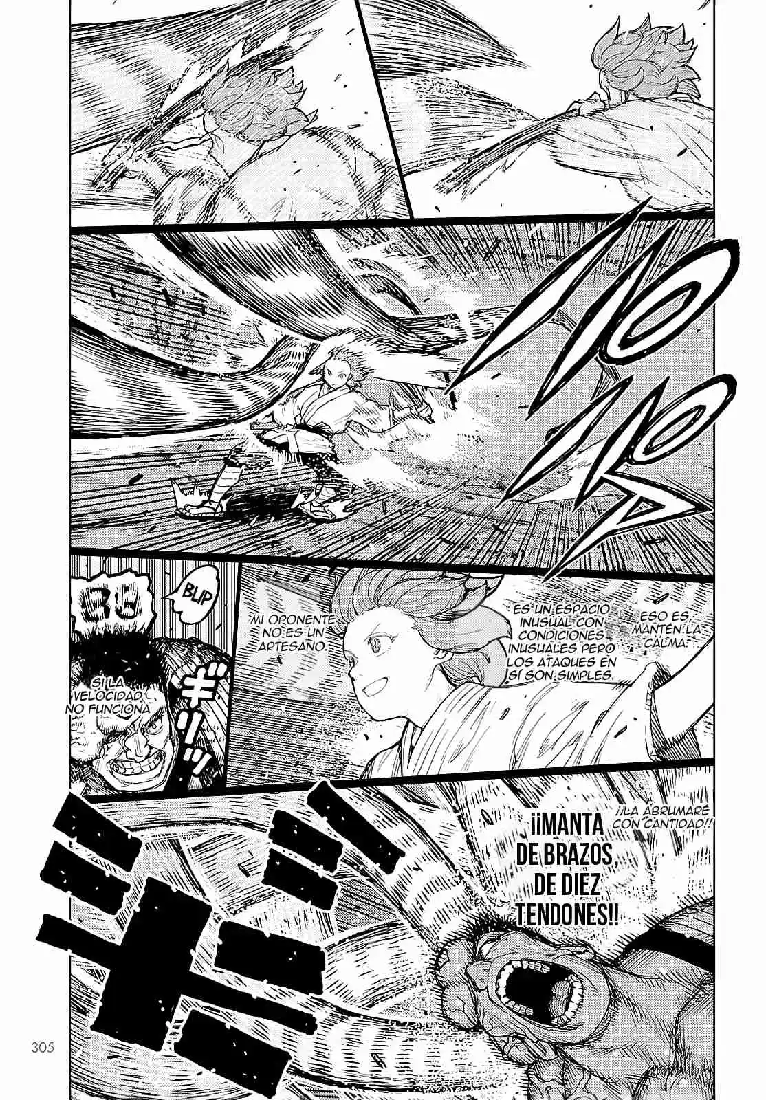 Tsugumomo capítulo 164, página 24