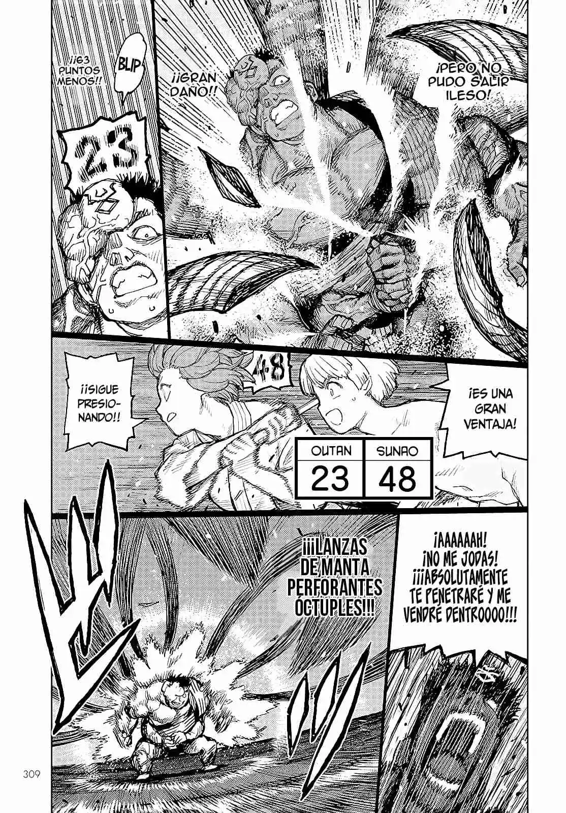 Tsugumomo capítulo 164, página 28