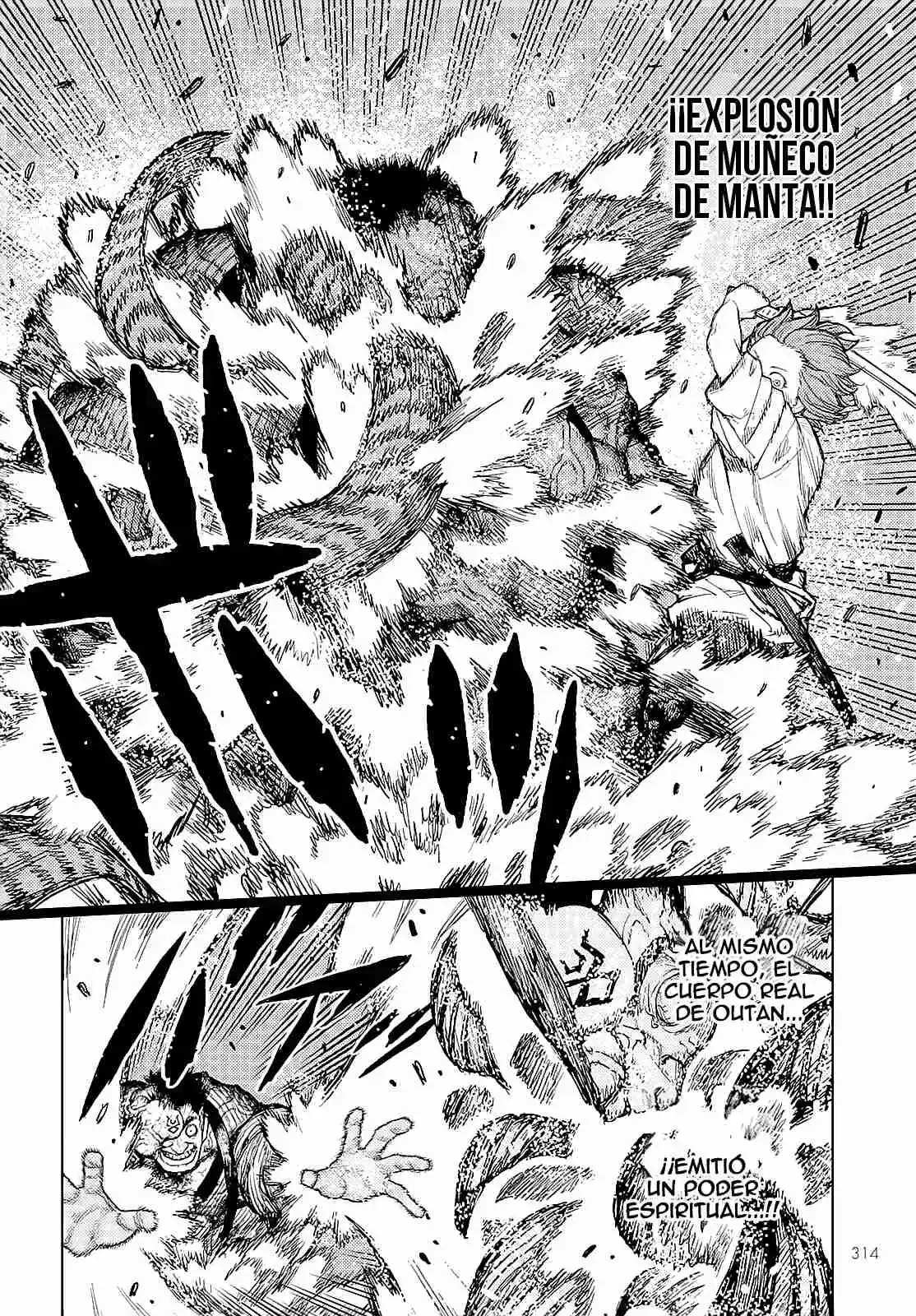 Tsugumomo capítulo 164, página 33