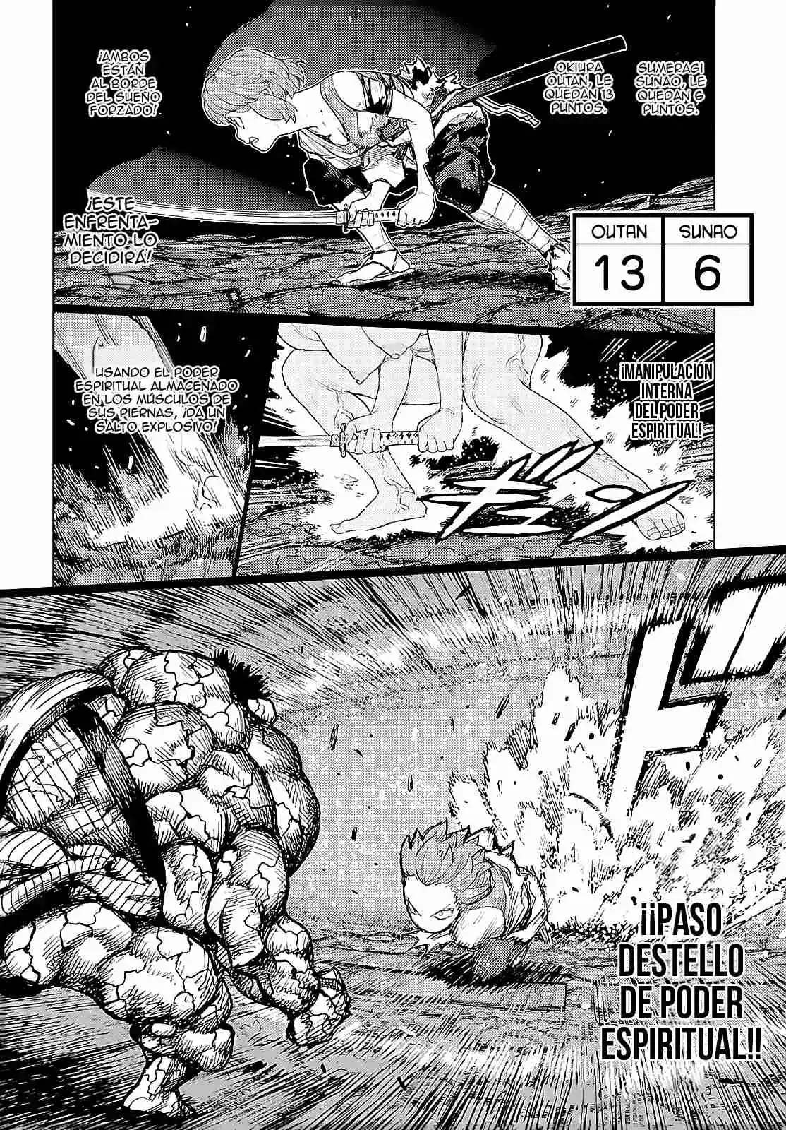 Tsugumomo capítulo 165, página 5