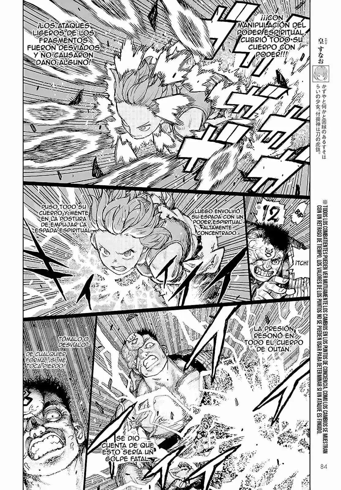 Tsugumomo capítulo 165, página 7