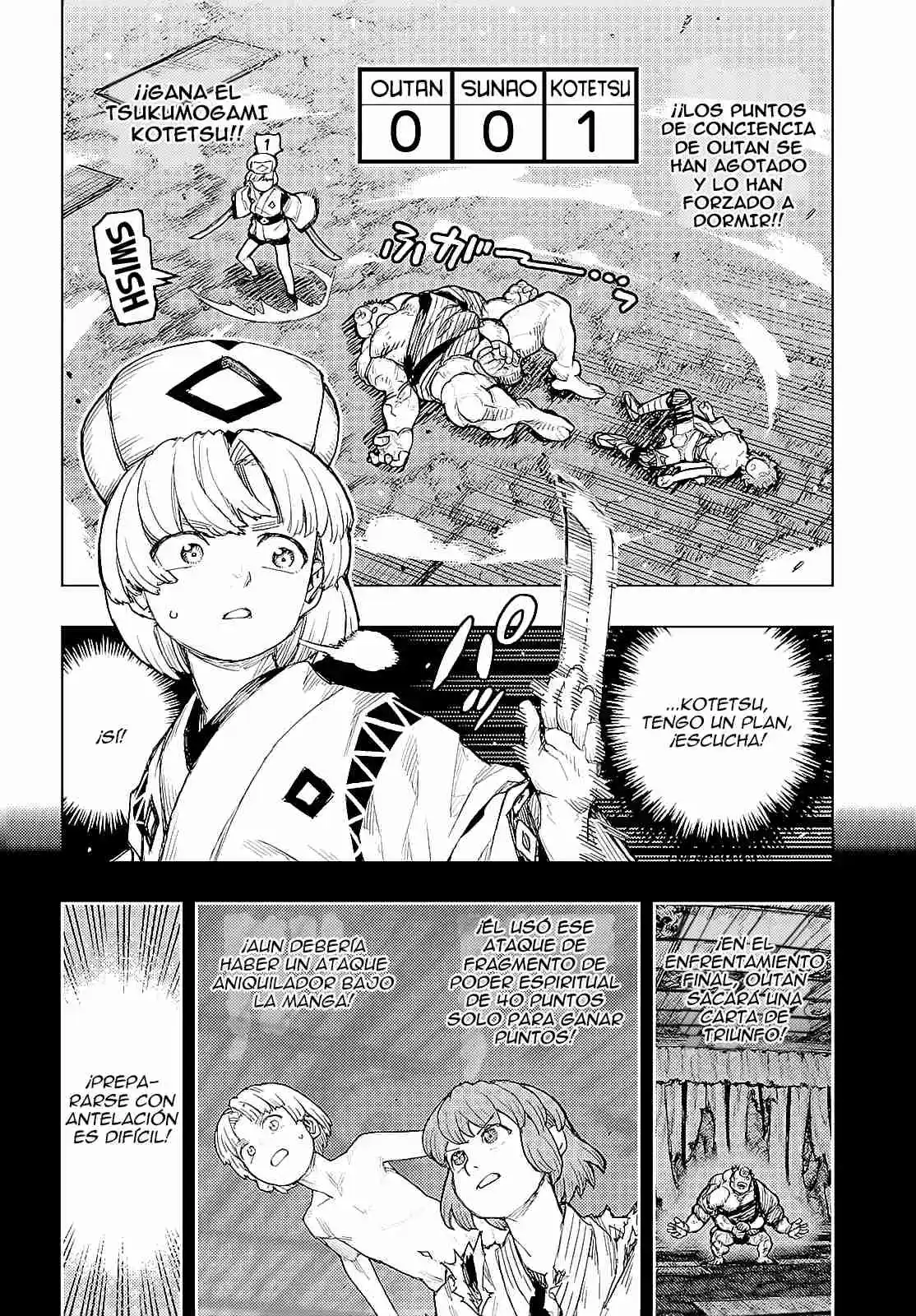 Tsugumomo capítulo 165, página 16