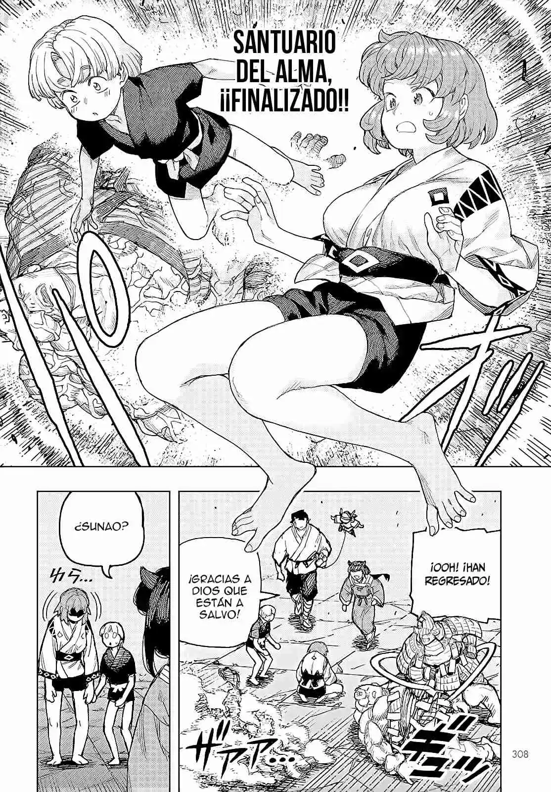 Tsugumomo capítulo 165, página 30