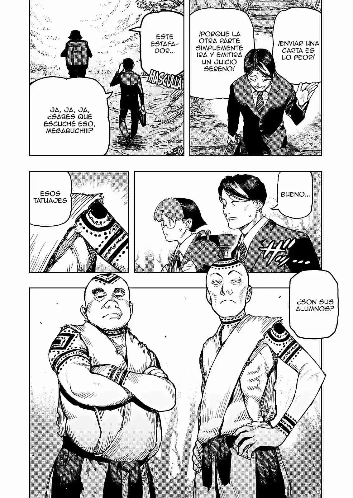Tsugumomo capítulo 166, página 7