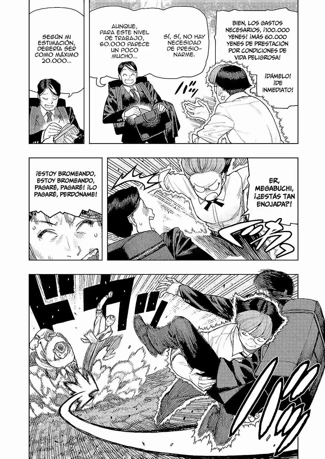 Tsugumomo capítulo 166, página 14