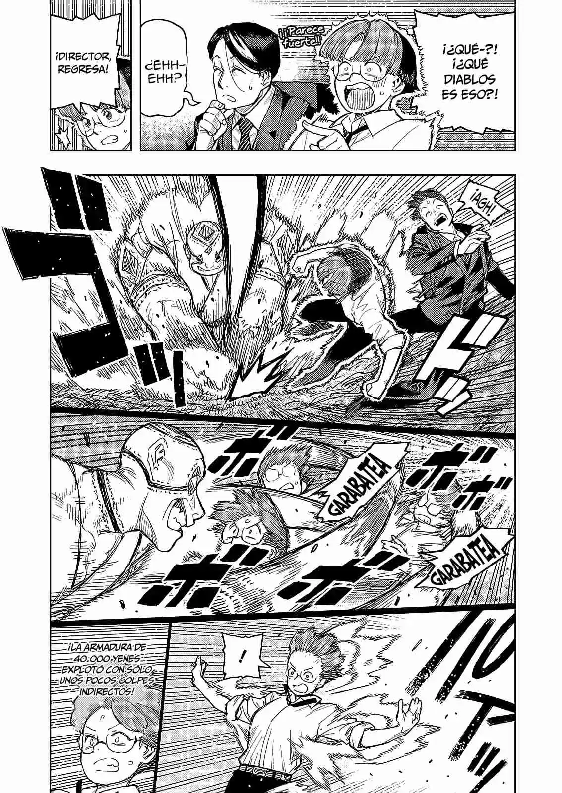 Tsugumomo capítulo 166, página 16