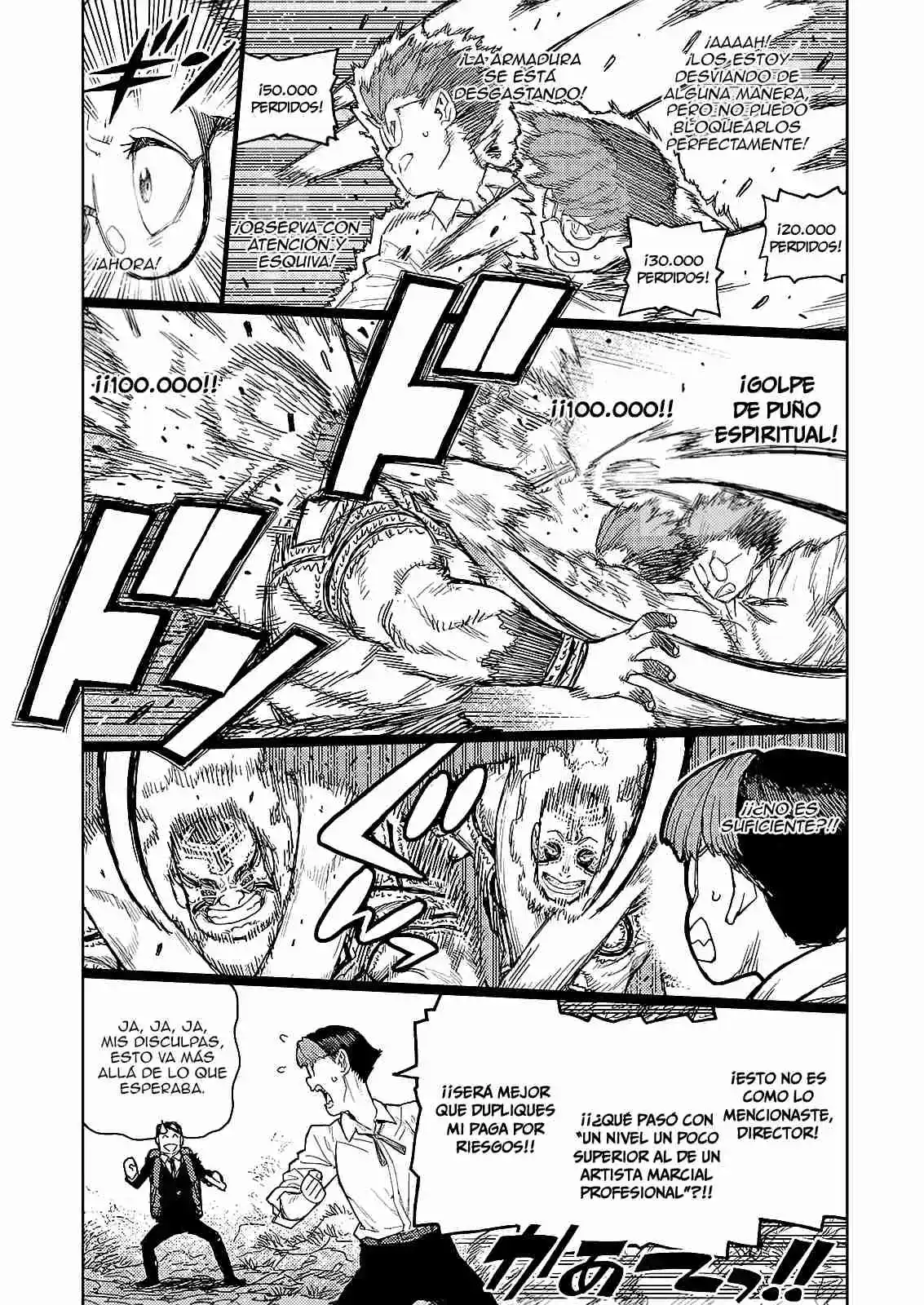 Tsugumomo capítulo 166, página 18
