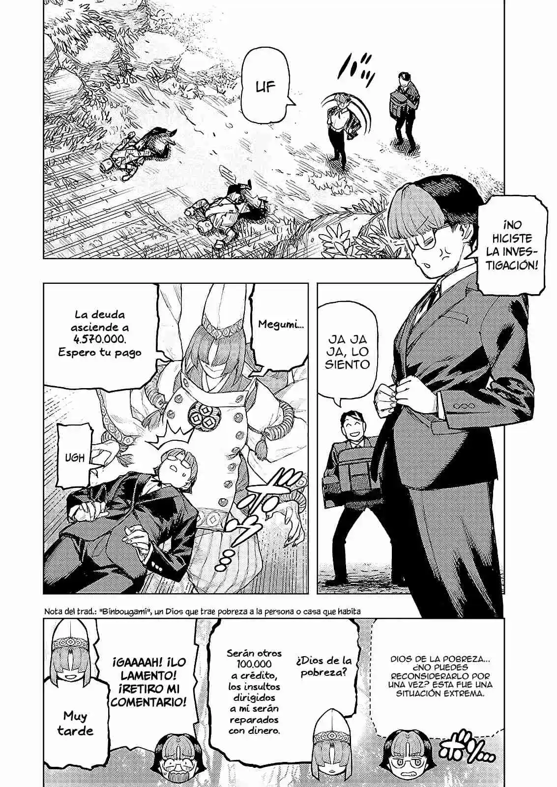 Tsugumomo capítulo 166, página 23