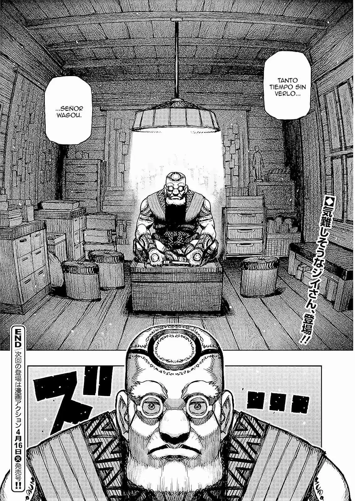 Tsugumomo capítulo 166, página 25