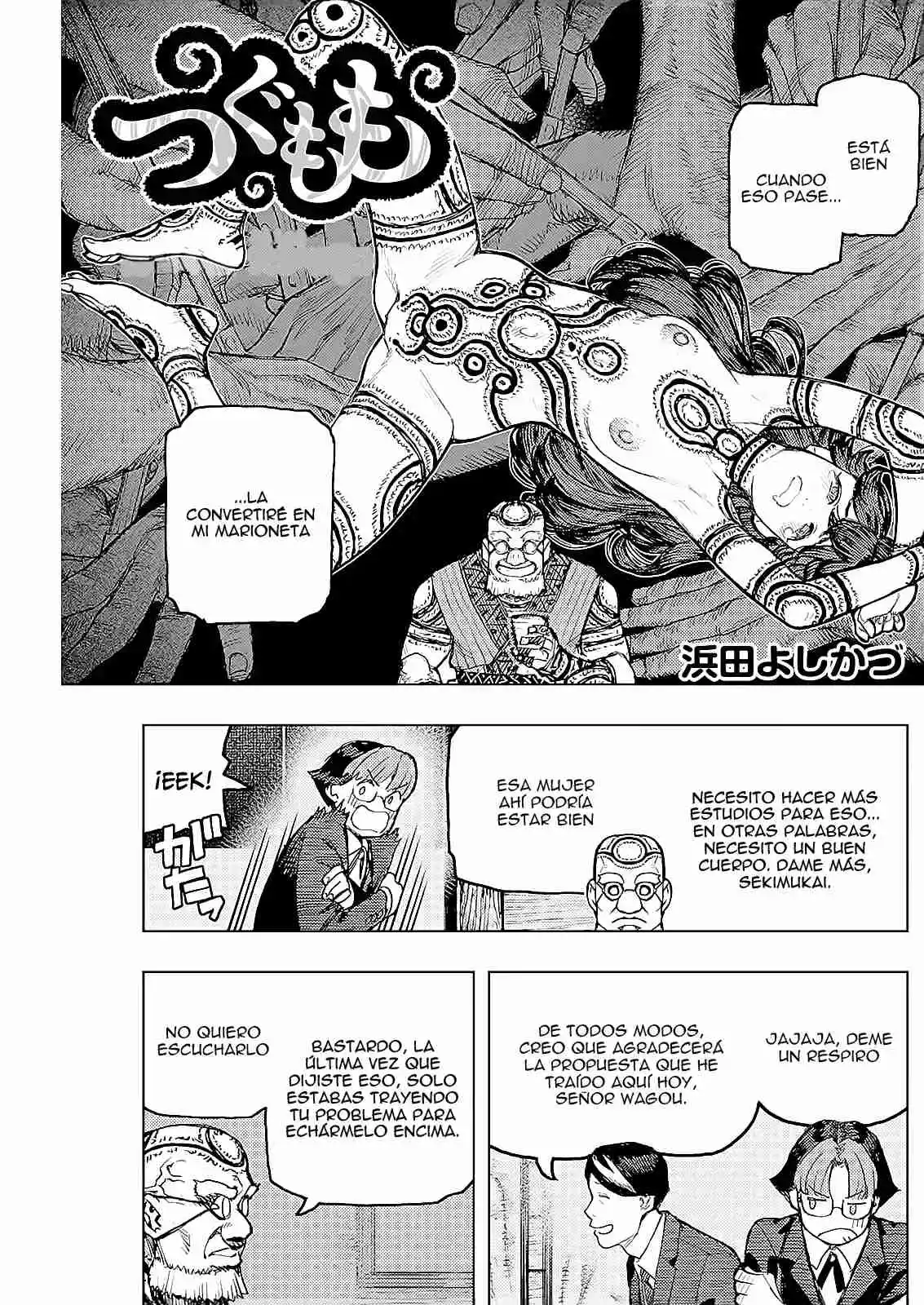 Tsugumomo capítulo 166, página 28