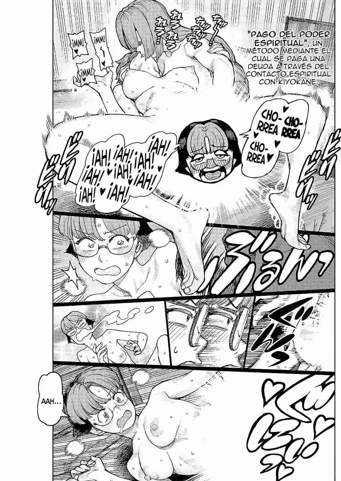 Tsugumomo capítulo 166, página 36