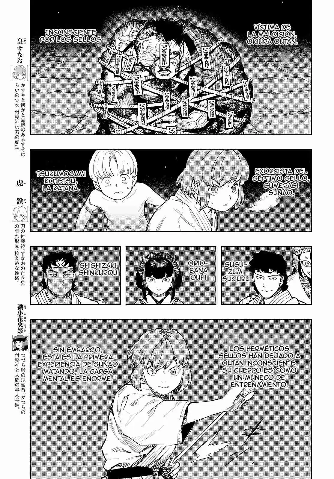 Tsugumomo capítulo 167, página 6