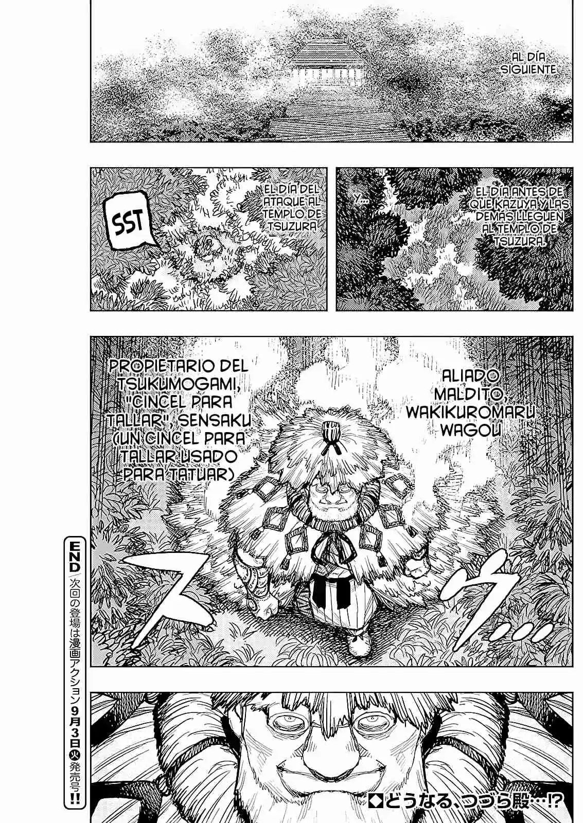 Tsugumomo capítulo 169, página 32