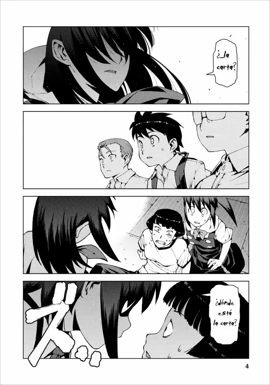 Tsugumomo capítulo 17, página 5