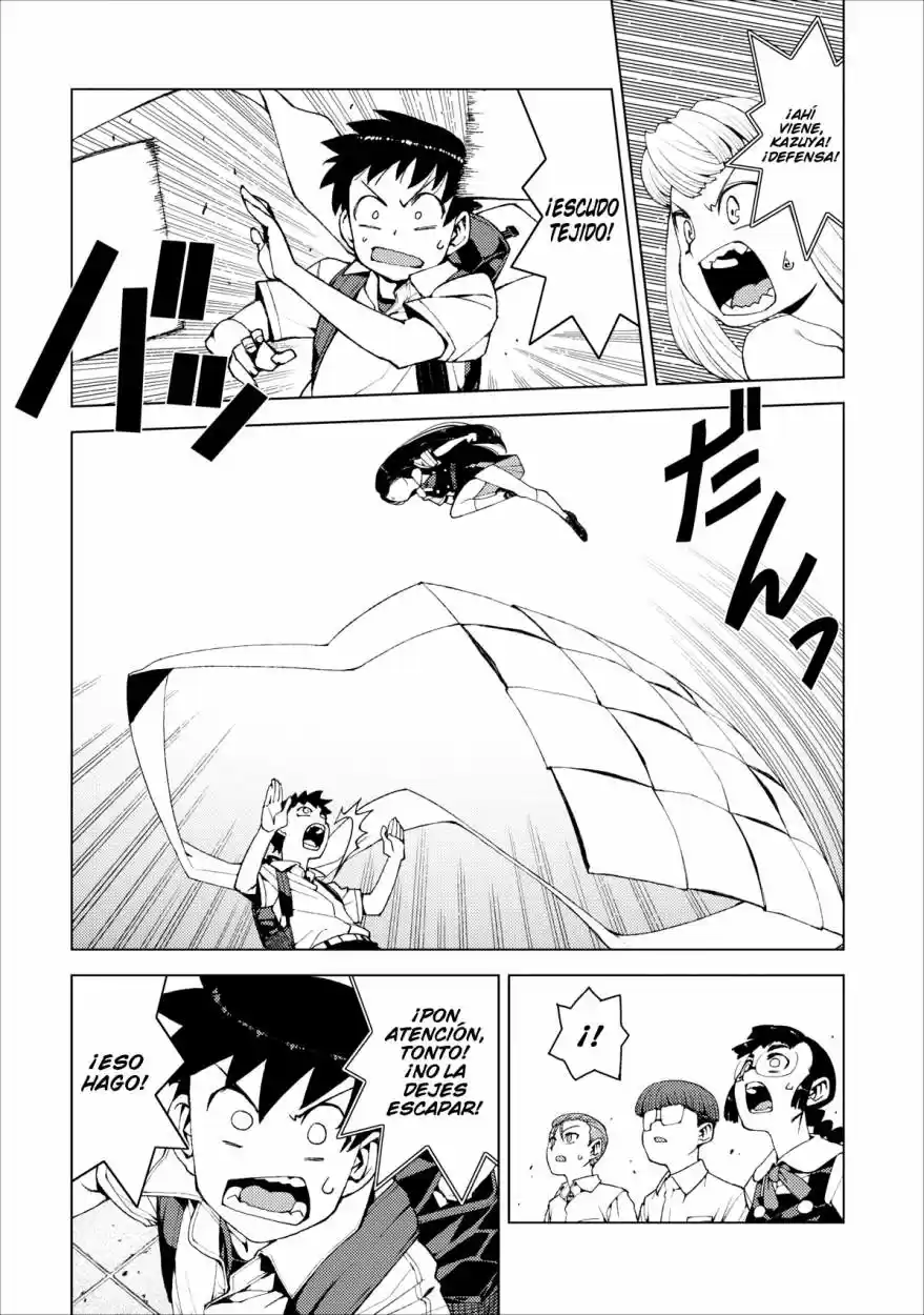 Tsugumomo capítulo 17, página 8