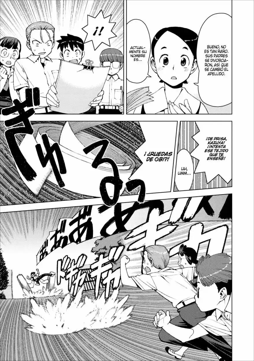 Tsugumomo capítulo 17, página 18