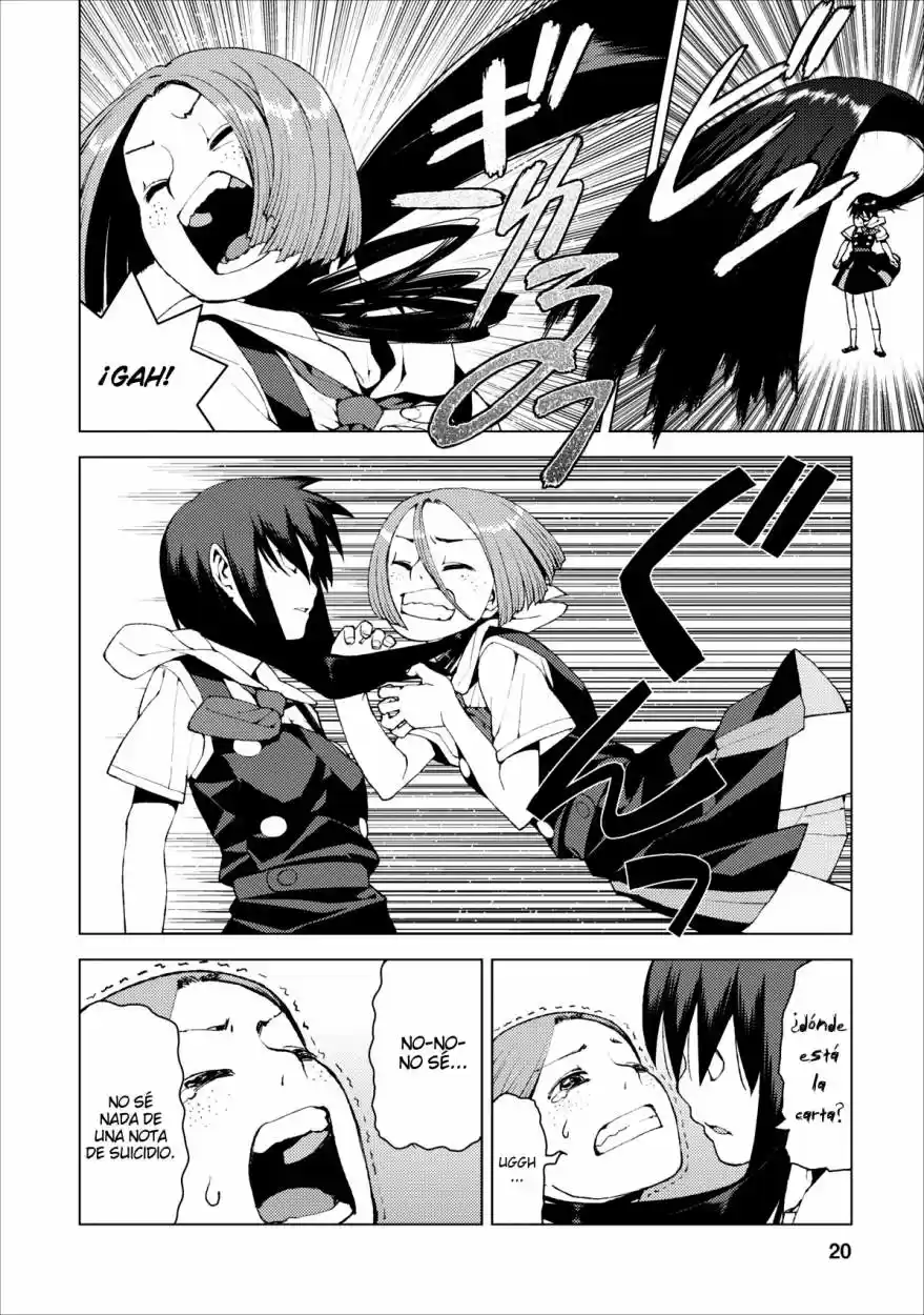 Tsugumomo capítulo 17, página 20