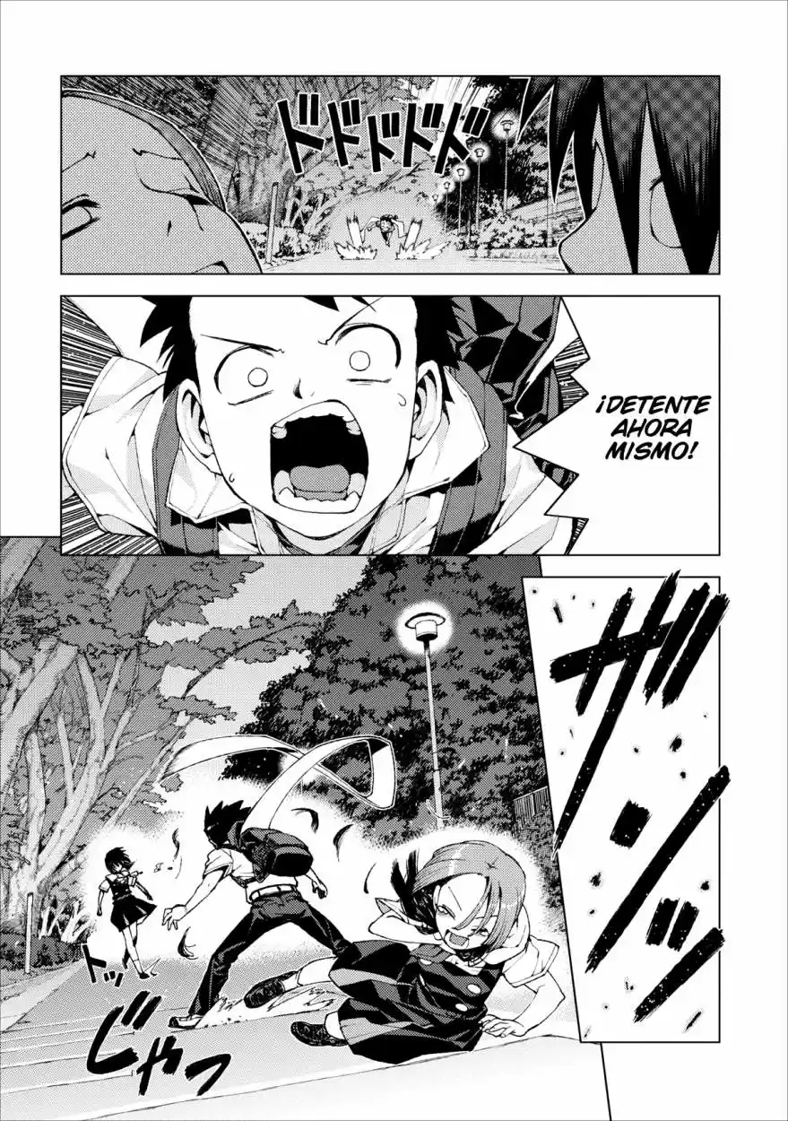 Tsugumomo capítulo 17, página 21