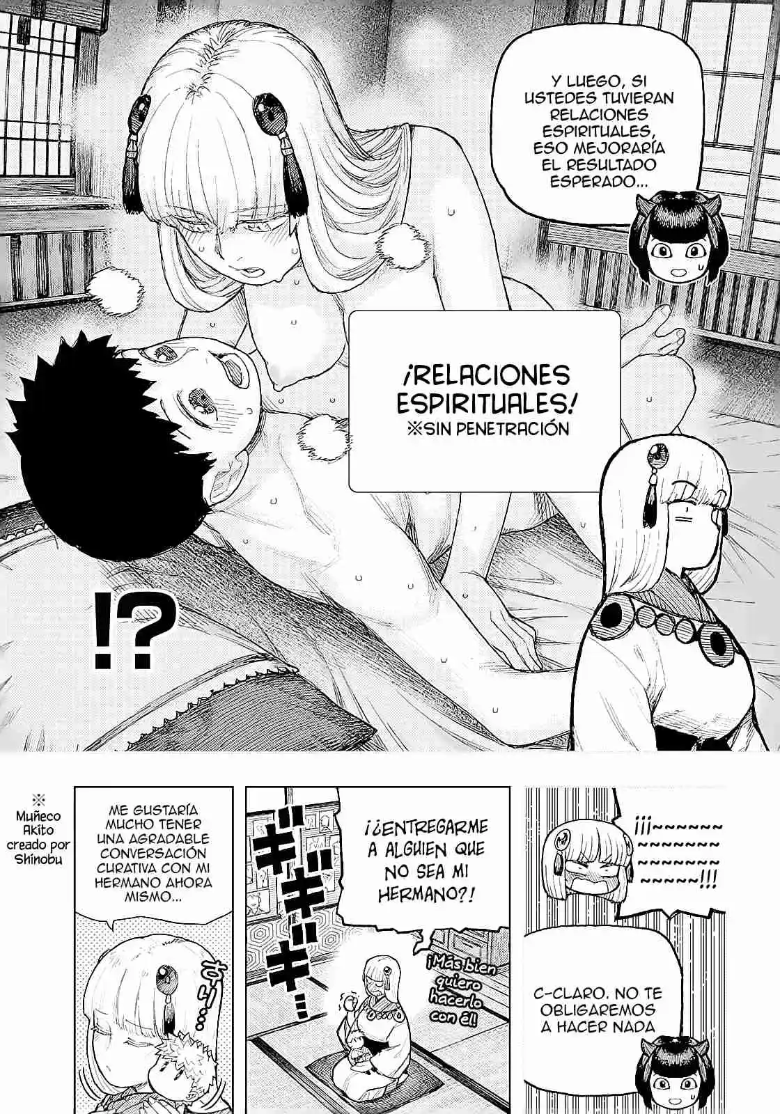 Tsugumomo capítulo 170, página 6